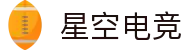 星空电竞(StarSky Sports)官网-电竞媒体与赛事平台